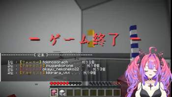 750787 B