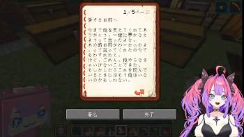 808664 B