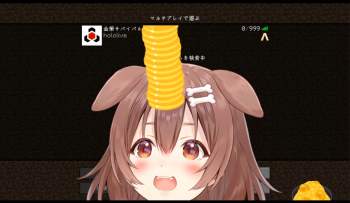 1425628 B