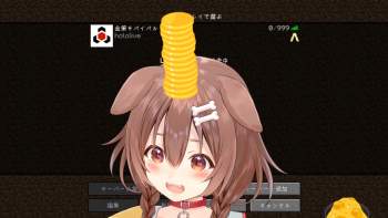2234211 B
