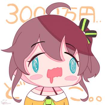 272926 B