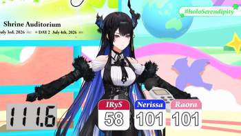 2075243 B