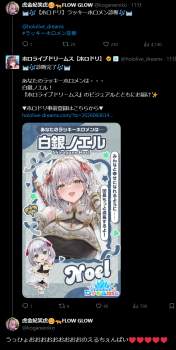 620943 B