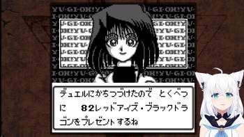 525397 B