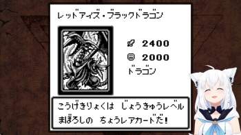 183332 B