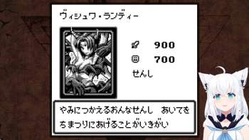 510964 B
