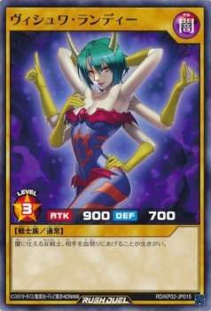 138767 B