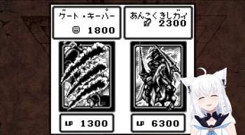 207834 B