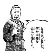 45767 B