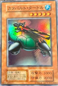 233837 B