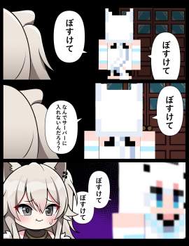 712372 B