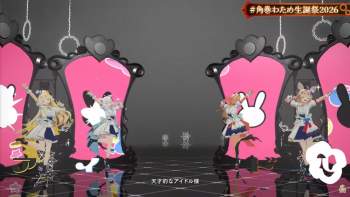146774 B