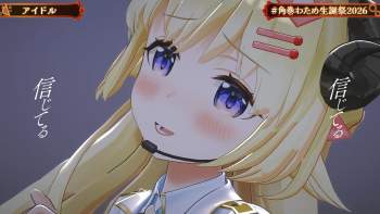 3065862 B