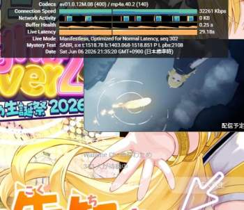 208069 B