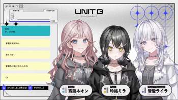 242463 B