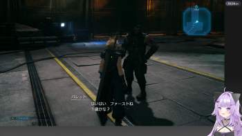 2458969 B