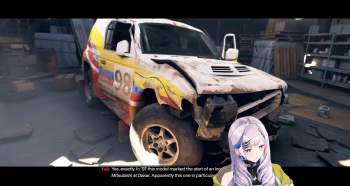 548763 B