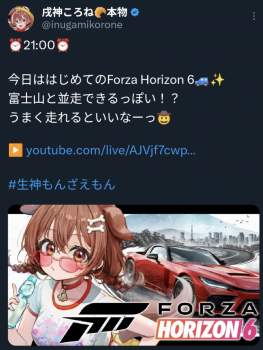 794956 B