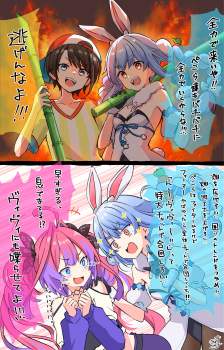 1558241 B