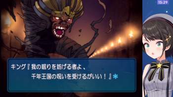 2135546 B