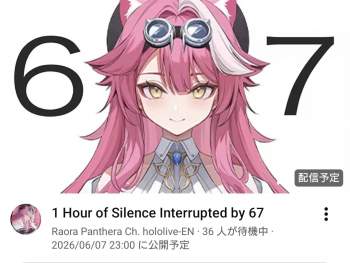 131355 B