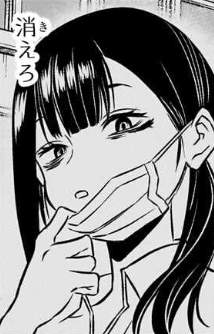 54178 B