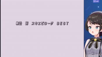 56723 B