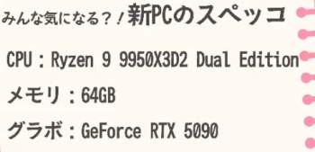 87397 B