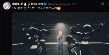 426652 B
