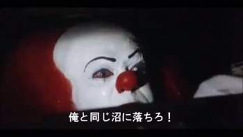 24558 B