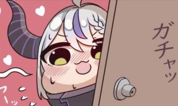 25846 B