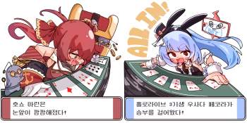 795251 B