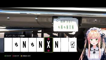 1808269 B