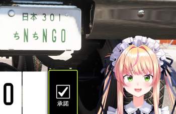 617481 B