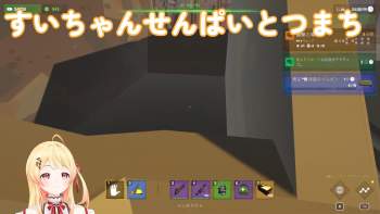 1144106 B