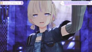 143294 B