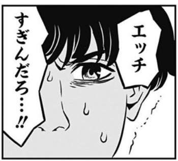 25956 B