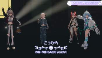 1533800 B