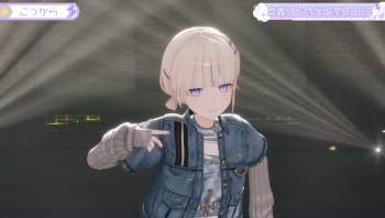 1719377 B