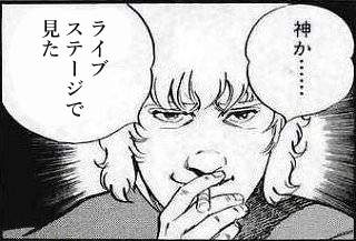 42940 B
