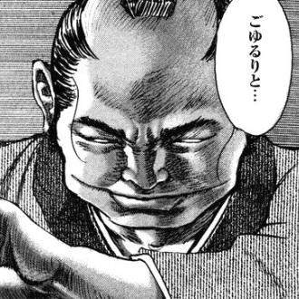 34999 B