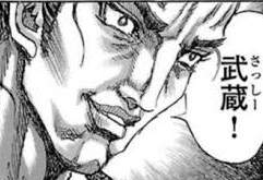 22903 B