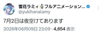 107684 B
