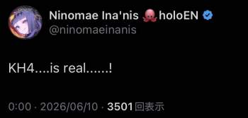 26688 B
