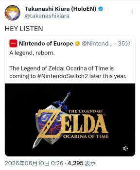388542 B