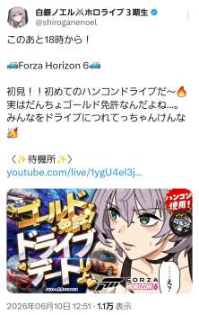779058 B