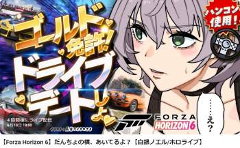 836199 B