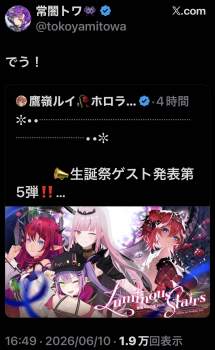234662 B