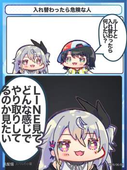 184513 B