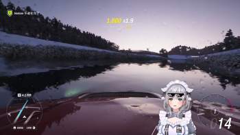 2117805 B
